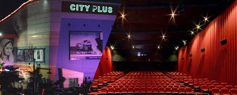 City Plus Multiplex 